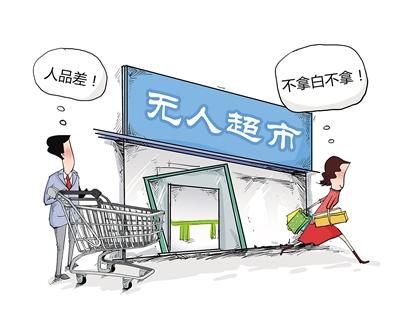 點擊進入下一頁