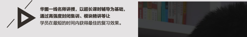 2016���ҹ��ՆT��ԇ�o���n���A�Dһ���������n