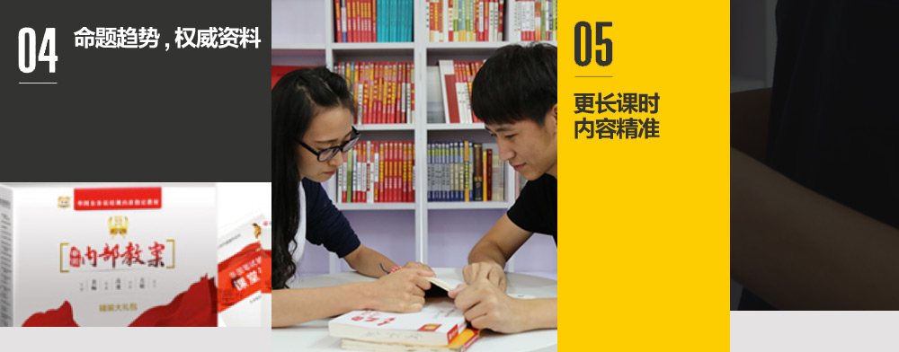 2016���ҹ��ՆT��ԇ�t�I�Q�ٰ����}څ���A�y�������Y�����M�l��