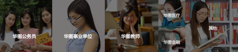 2016���ҹ��ՆT��ԇ�t�Iȫ�̅f�h6��߶��I�؂��x��