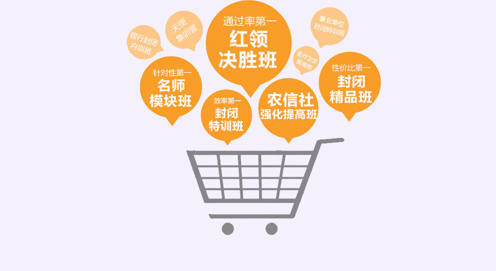 2016���ҹ��ՆT��ԇ�t�Iȫ�̅f�h7��Ҏ��ԇ�T��x��