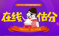 2017��422(li��n)���ھ����֌��}