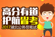 2017��������(w��)�T�Pԇ�n��