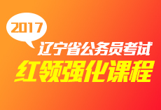 2017�|������(w��)�T�Pԇ�n��