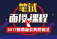 2017�������(w��)�T�Pԇ�n��