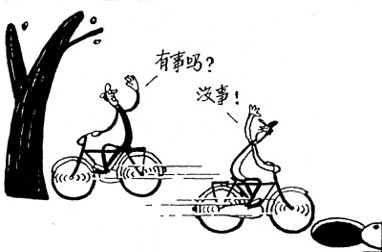 ����ϵ�y�����}