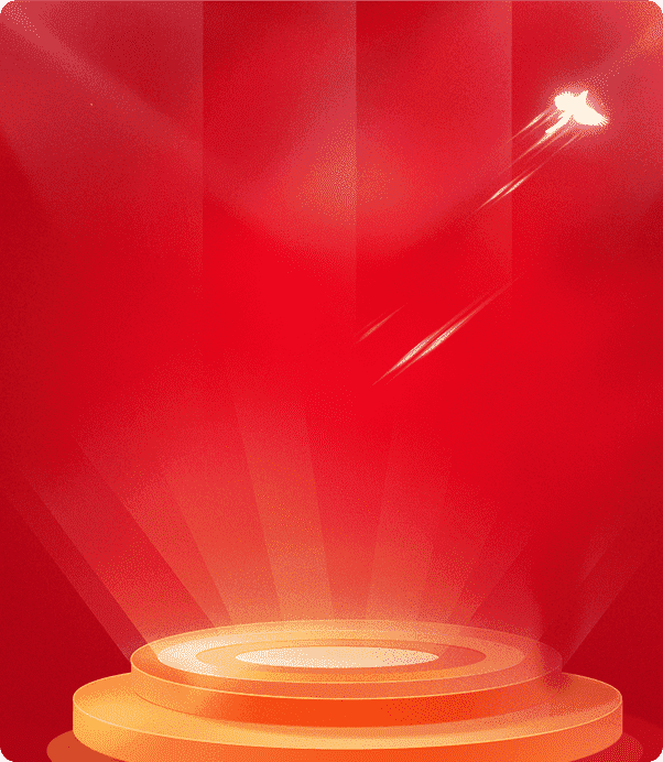 中獎結(jié)果彈窗背景